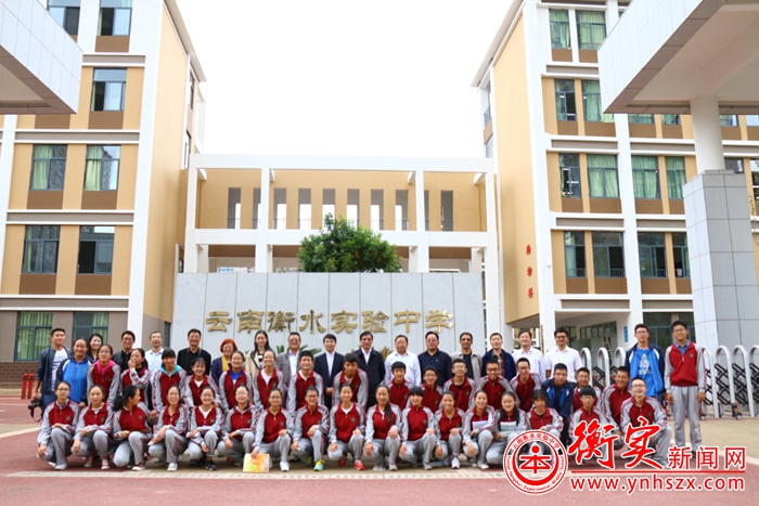 迪庆州教育局到云南衡水实验中学看望慰问首届省内迪庆高中班
