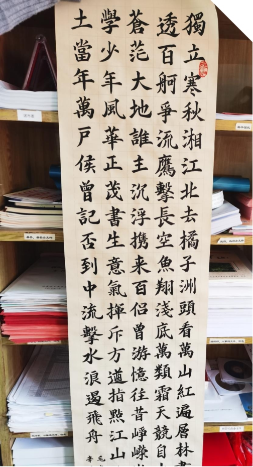 cop15—衡实中新平校区参加云南省青少年学艺大赛优秀作品展-云南长