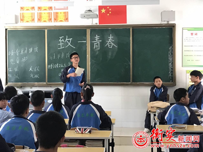 青春啊，你走的慢一些吧
