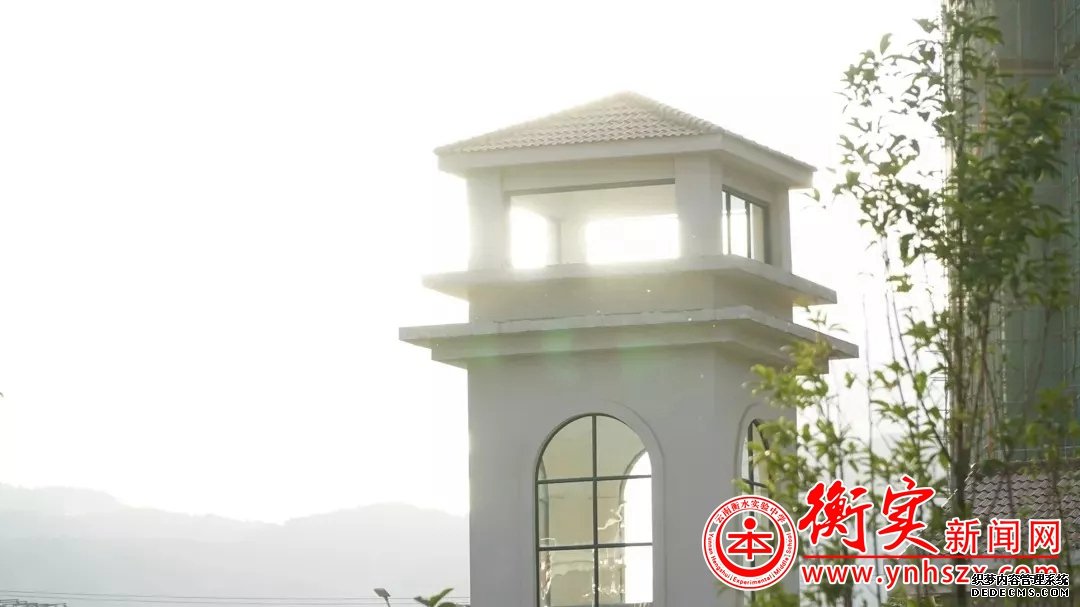 这是，衡实为你留的灯
