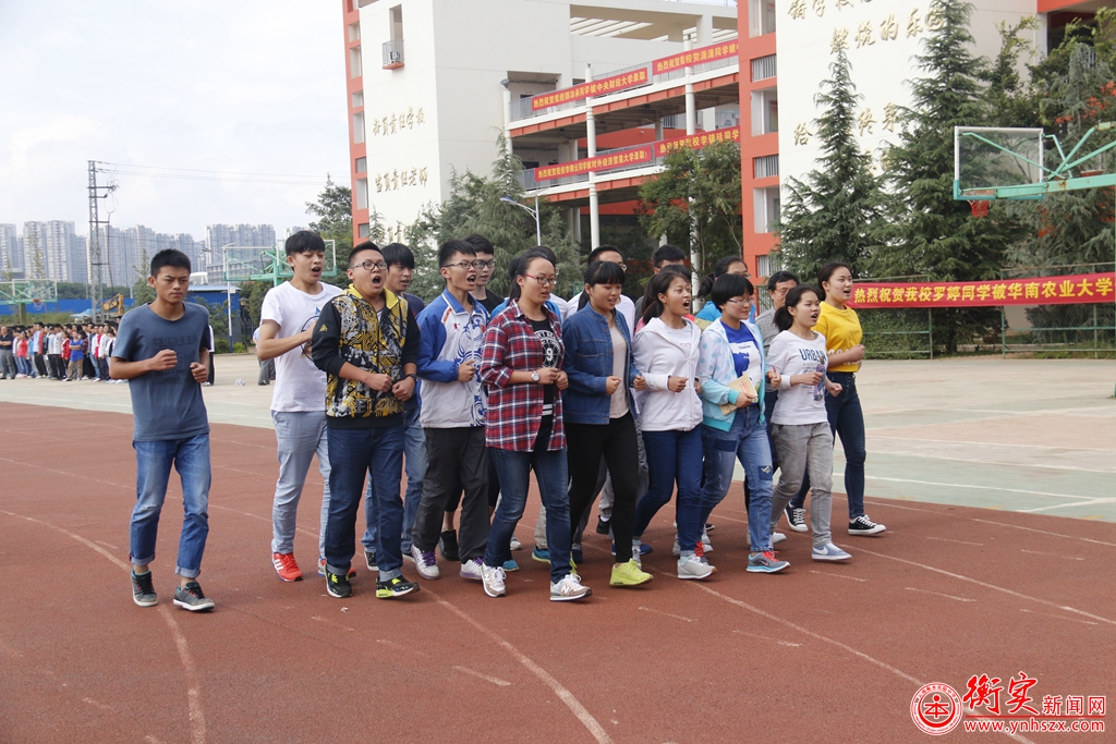 云南衡水实验中学高三补习部举行入学第一次会操比赛　