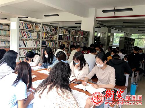 衡实呈贡|善于反思的团队一般都不会太差 ——初二年级全体教师会