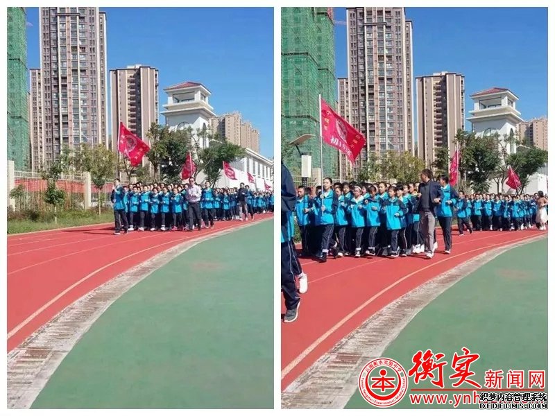 跃动青春 神采飞扬