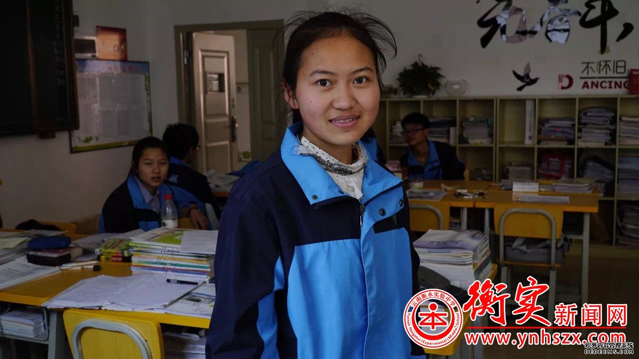 我爱我师