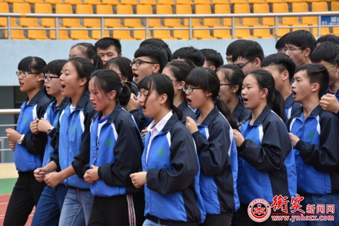 激情竞赛 欢乐分享 ——云南衡水实验中学举行趣味运动会