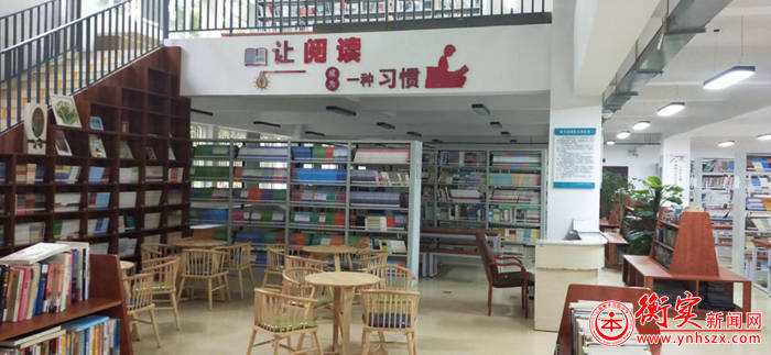 书香昆明.争做优秀读者
