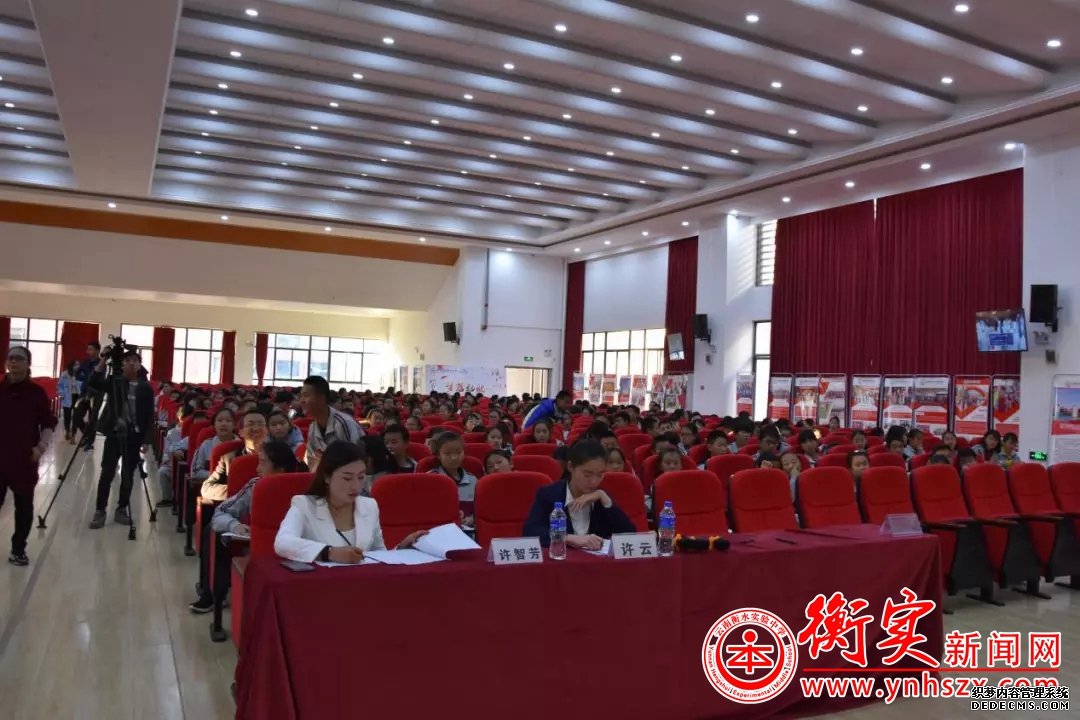 传我中华之文化 扬我国人之精神