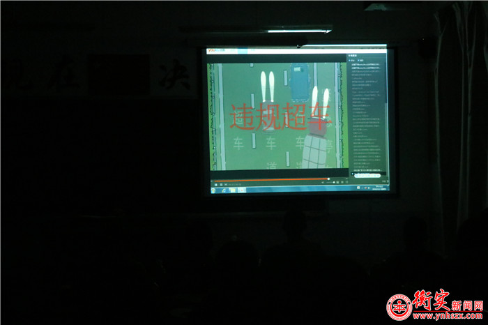 云南衡水实验中学开展“122全国交通安全日”主题班会