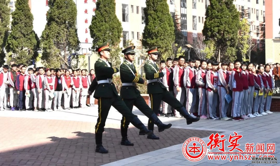 新学期，从升旗仪式开始