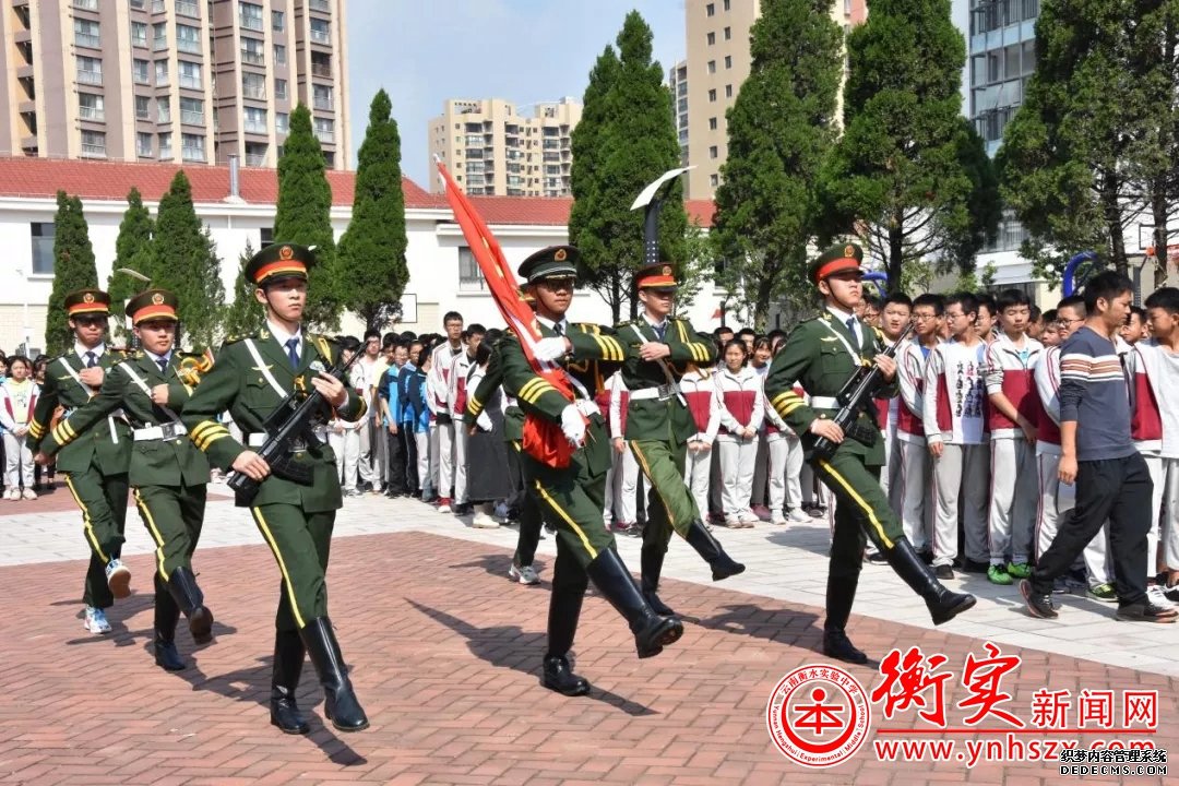 云南衡水实验中学宜良校区开展国庆主题教育活动