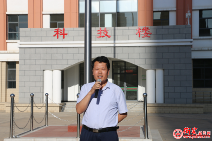 传承五四薪火，胸怀远大理想