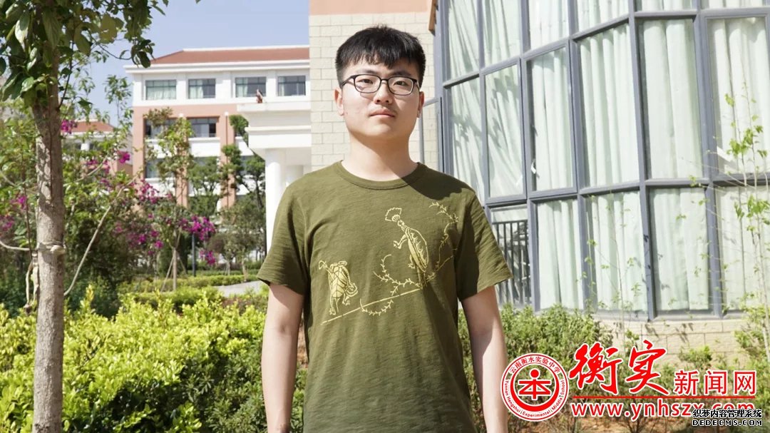 每周之星丨能文能理志趣高远 衡实“小伯阳”瞿成