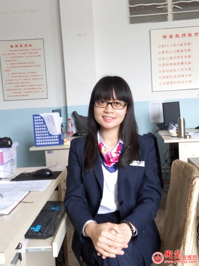 学生佳作∣致敬最美教师 ——你是秋叶间的一抹芳菲