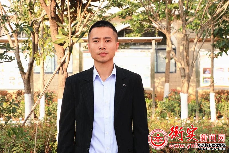 每周之星丨这三尺讲台 我热爱并坚守着 衡实优秀青年教师李健豪