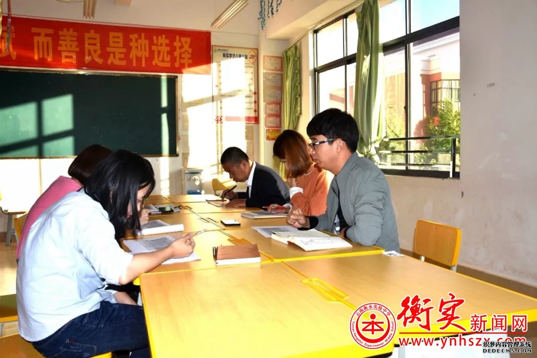 齐抓共管，打赢高三一轮复习战