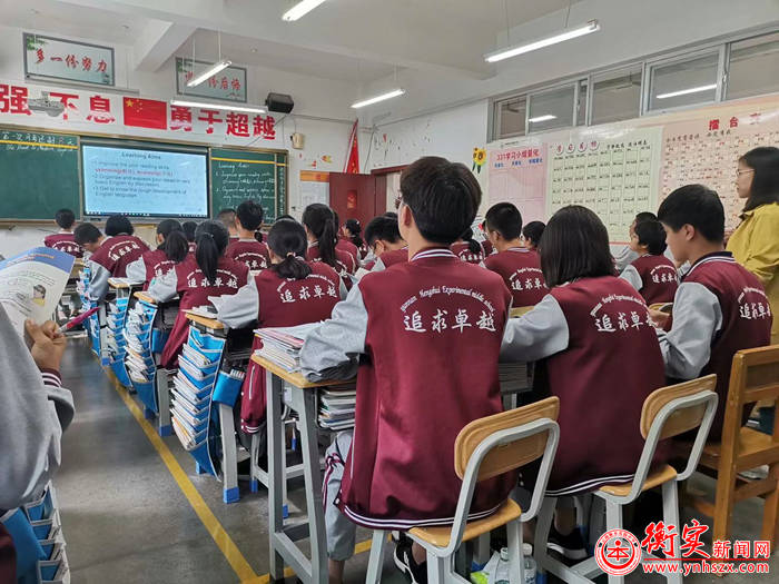 青年教师快速成长之路 ——记云南衡水实验中学呈贡校区“人人过