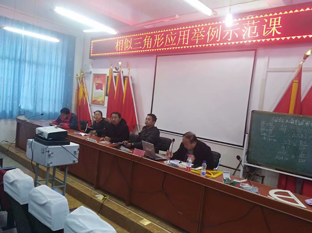 教师心得|一堂好课的标准