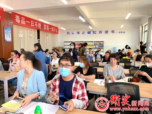 衡实呈贡|外出听课收获丰,名师课堂促成长