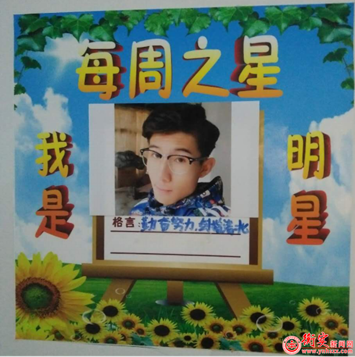 这样美丽的学生公寓，你们学校有木有？