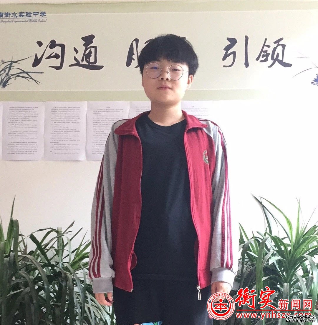 我的大学梦！