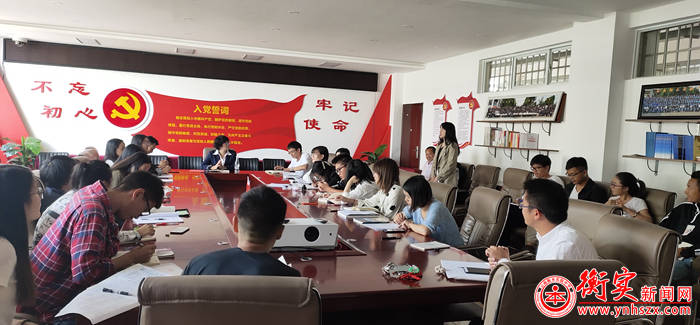 整装待发，砥砺前行 ——记云南衡水实验中学呈贡校区初二年级新