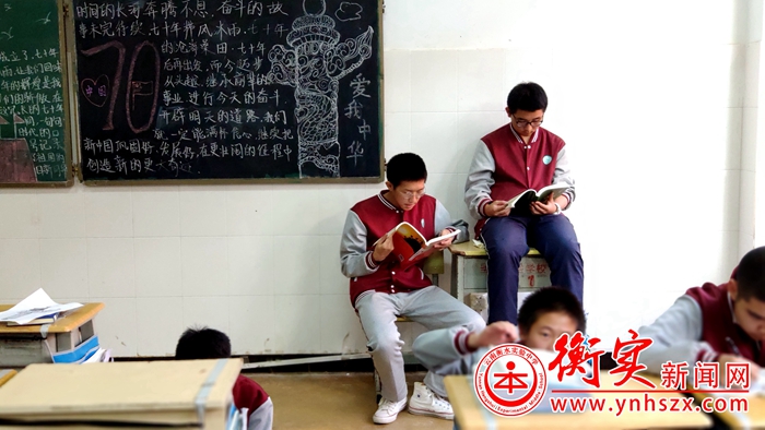 〖盘点2019〗我在衡实一学期的变化