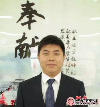 【省优教师系列报道之六】只有你耐得住性子，才能转变学生的性子
