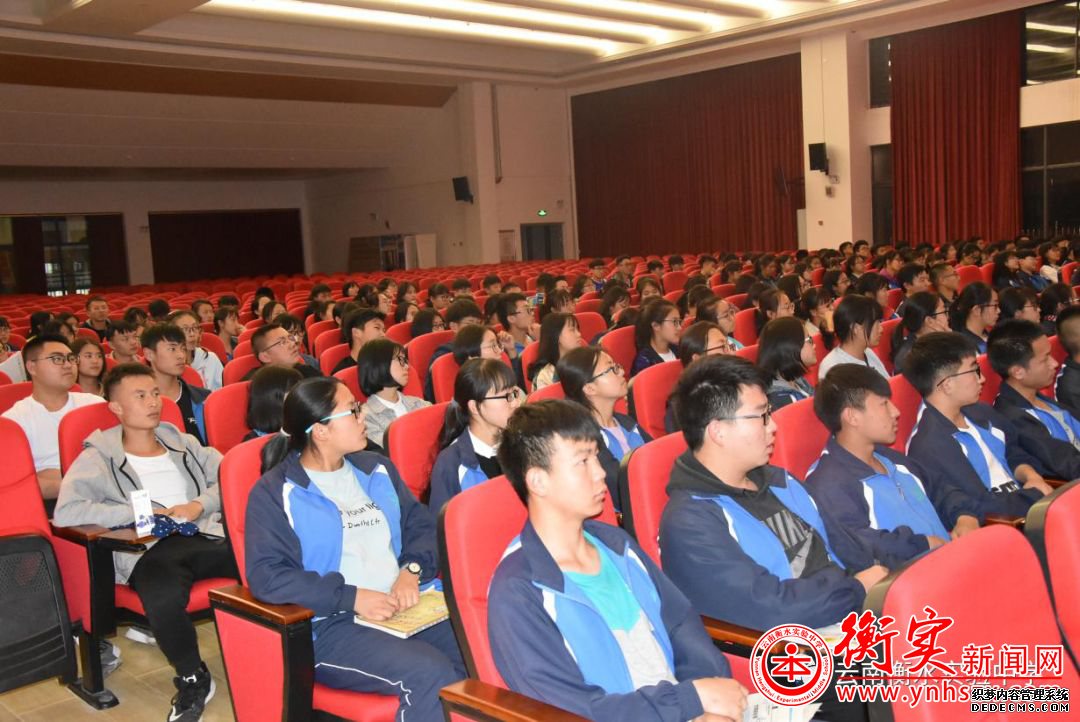 让优秀成为一种习惯——云南衡水实验中举行一调考试表彰暨一轮复