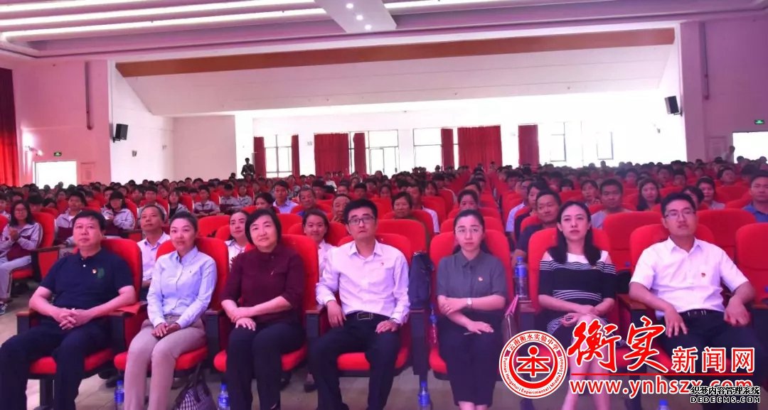 宜良校区举行纪念“五四”运动100周年集中入团暨青春礼启动仪式