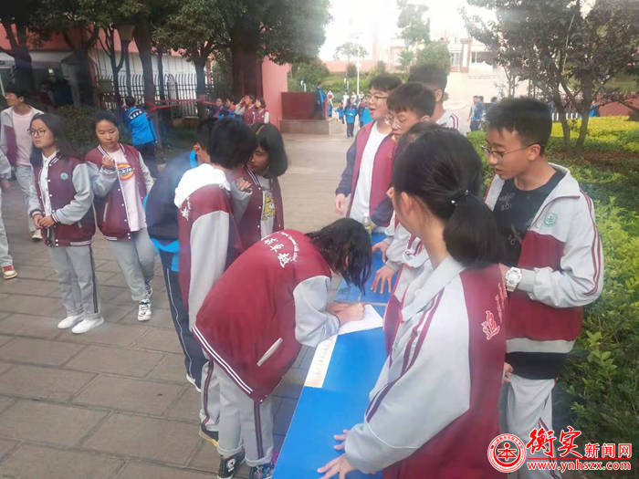 “衡实之声”因为有你更精彩