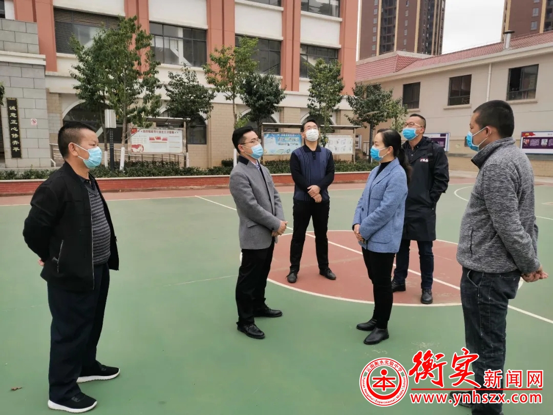 防控动态|南羊街道办事处党工委书记李江萍一行到我校检查指导疫