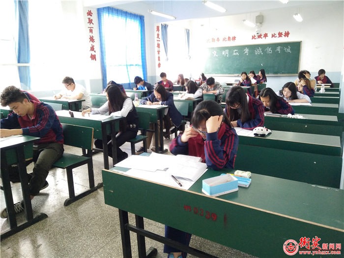 轻松应战省二统