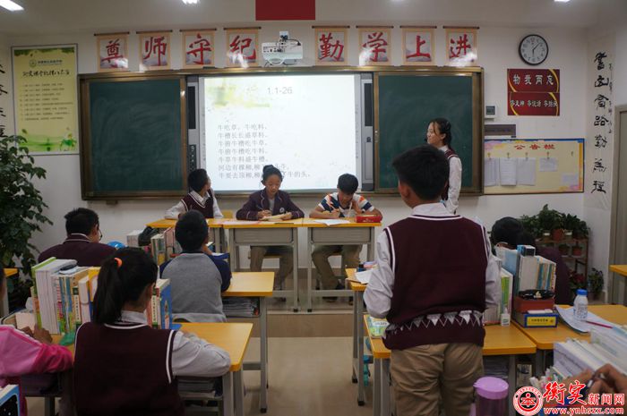 扬中华之声，品绕口之趣——我校举办首届绕口令大赛