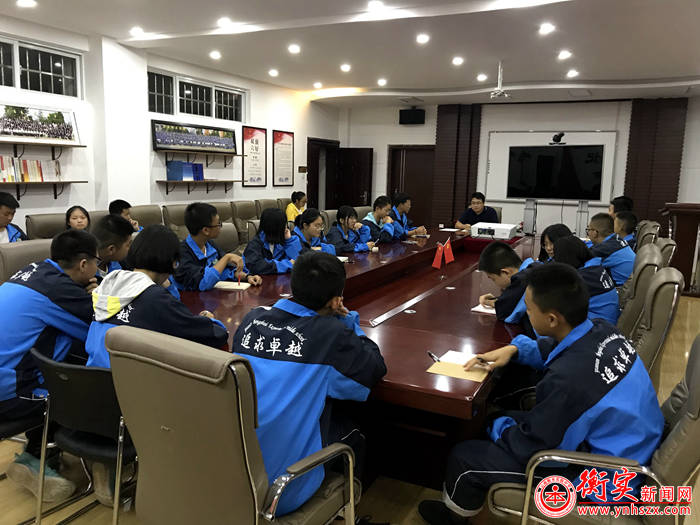 倾听心声， 关爱成长  --云南衡水实验中学呈贡校区高一年级学生