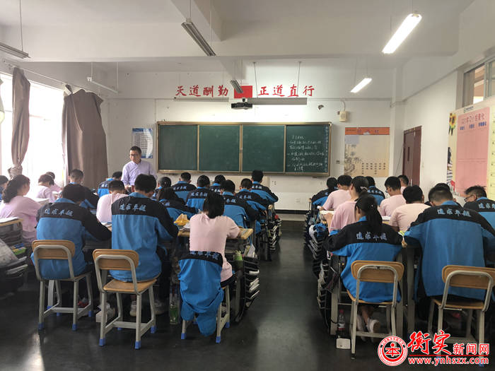 〖教师篇〗未雨绸缪勤学练 求实奋进铸新篇