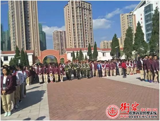 树寝风以扬正气，修自身方展生活