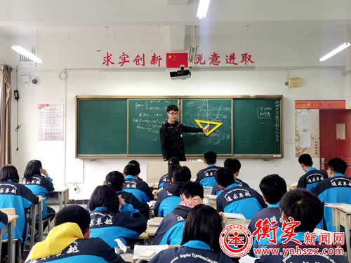 衡实呈贡|第一次月考没考好？这些原因是关键！