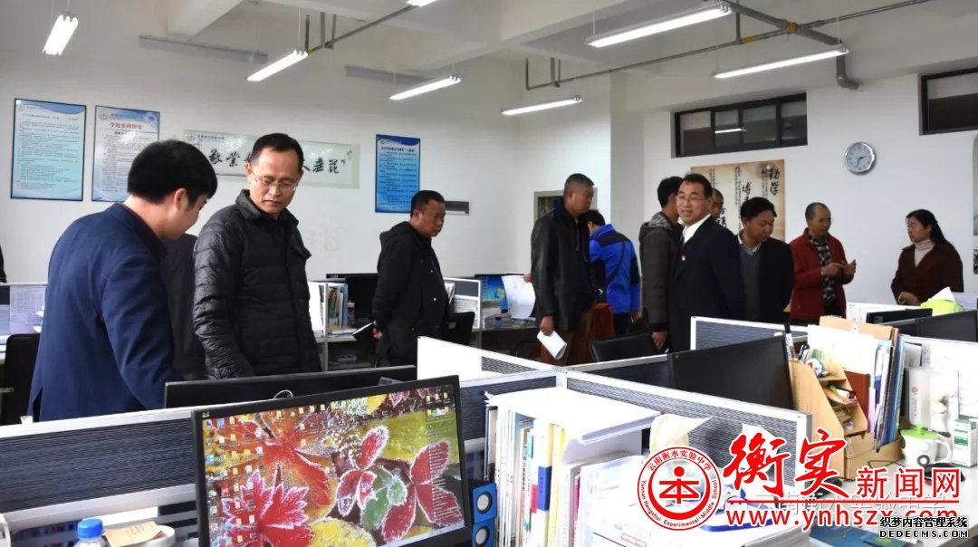 宜良县2019届高考备考研讨会在宜良校区顺利召开