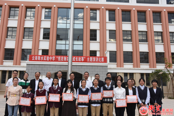 云南衡实演讲比赛如火如荼，来赶一场宜良校区的视听盛宴！