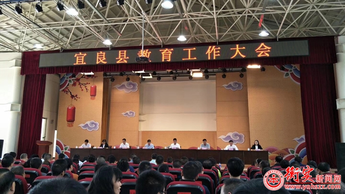 荣誉 | 云南衡水实验中学喜获双誉