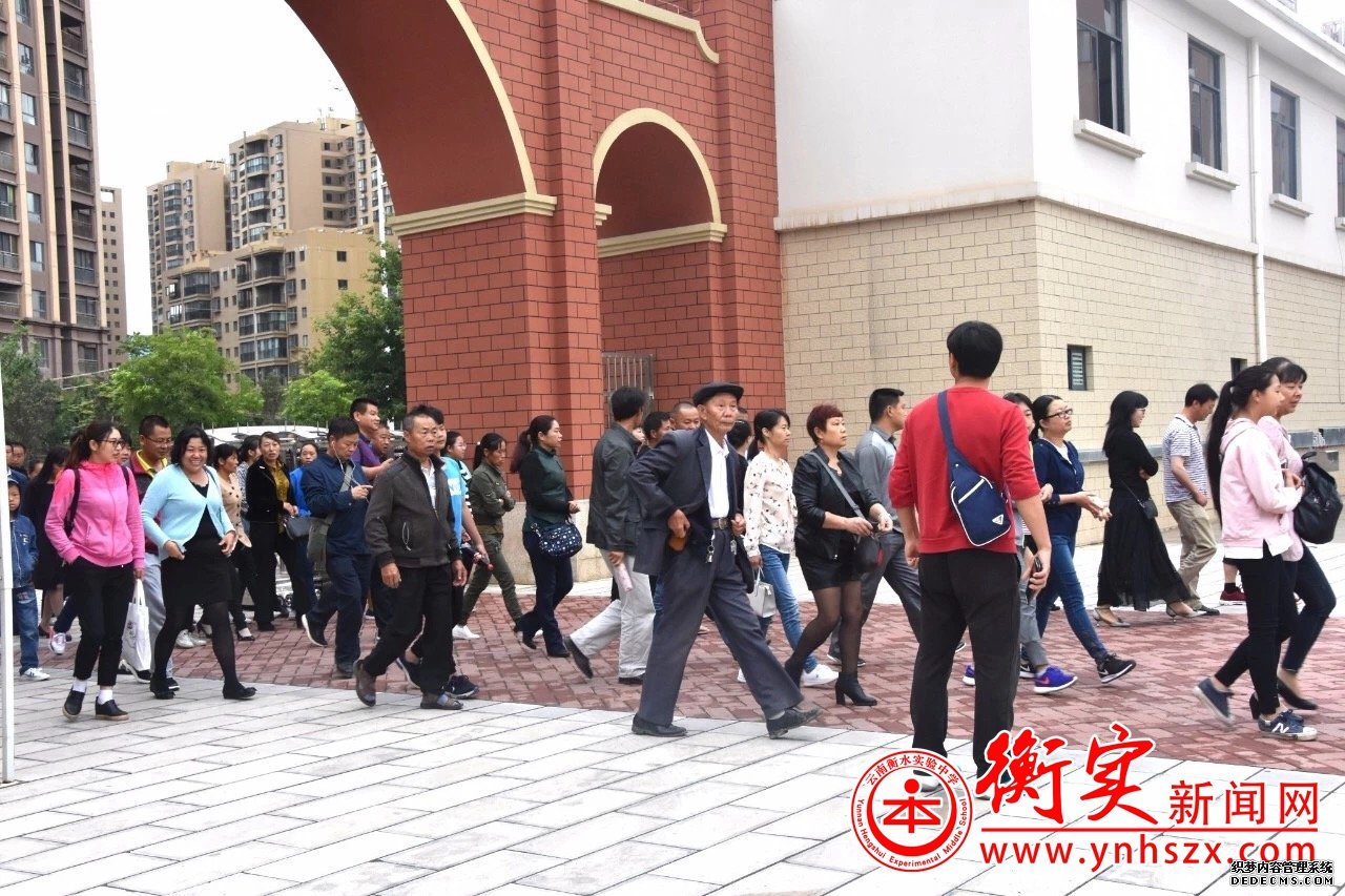 云南衡水实验中学期中表彰大会暨校园开放日活动圆满结束