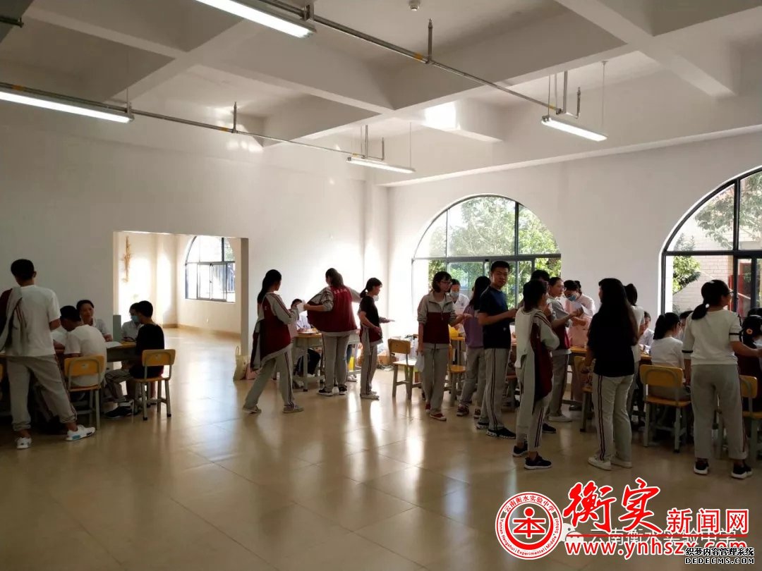 若要爱护自己，请体检！