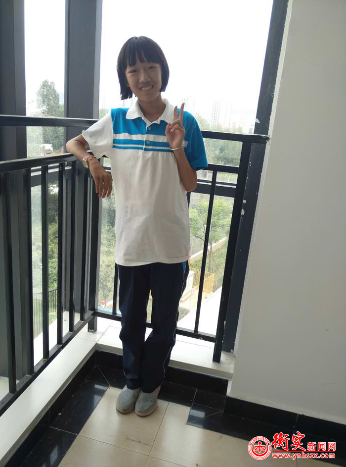 衡实学子军训感言——不向困难低头！
