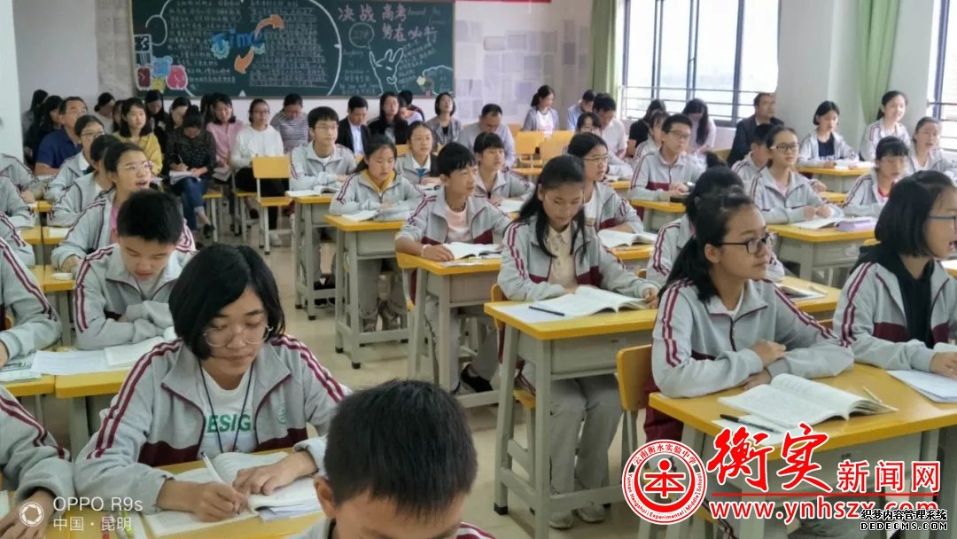 《老师，我想对您说》系列之“老师印象”
