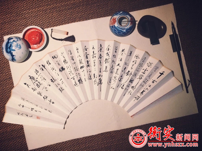 衡实之星 | 书法才女王芷星
