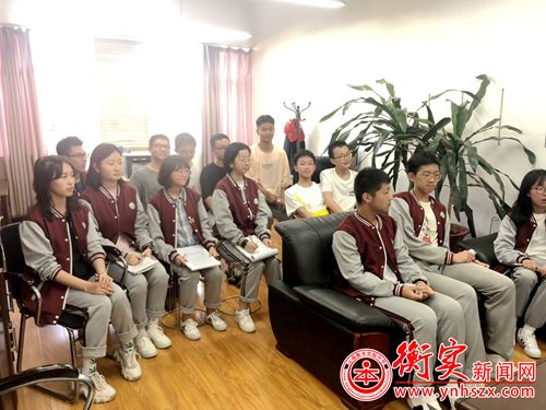 衡实之声|自评互评促发展