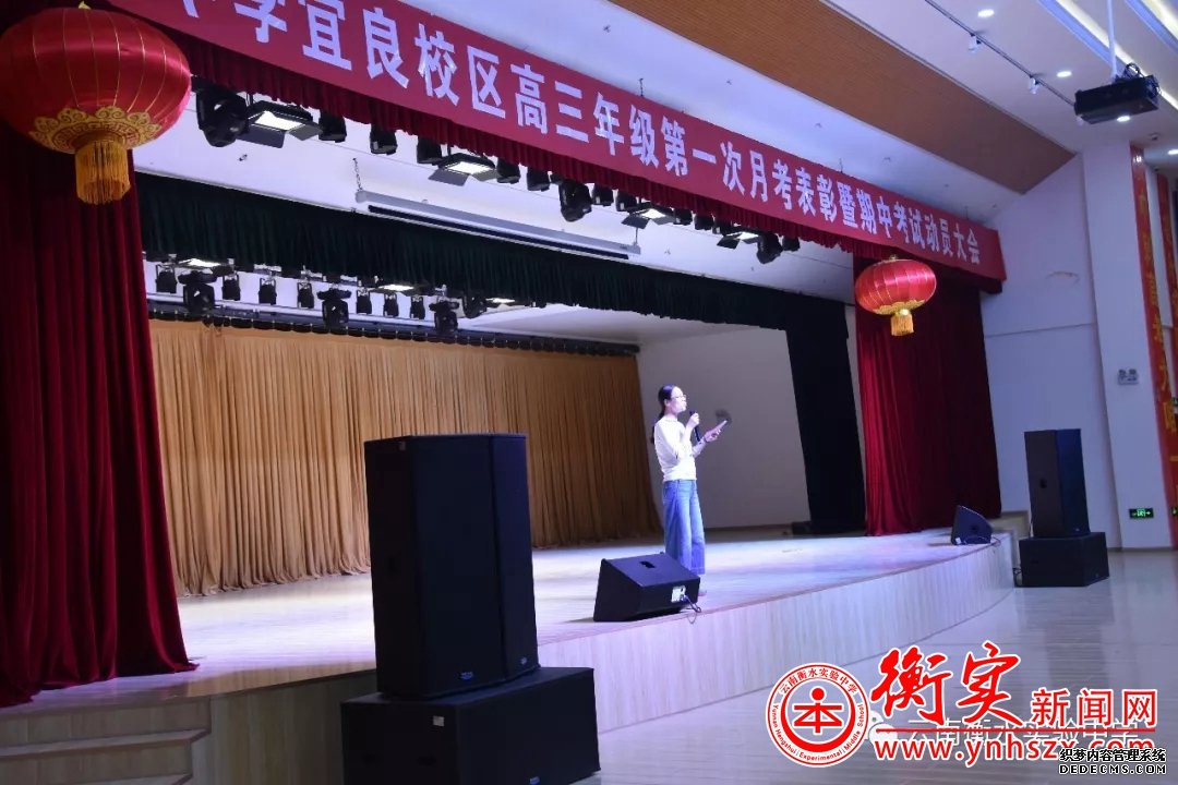 快看过来，我们发奖状啦！