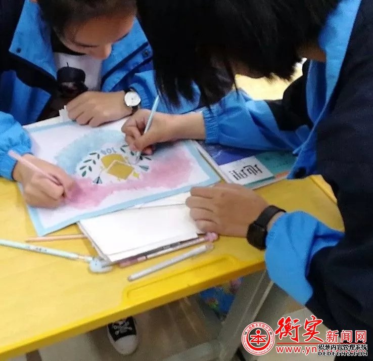 描绘春天--宜良校区开展“远足logo”设计大赛