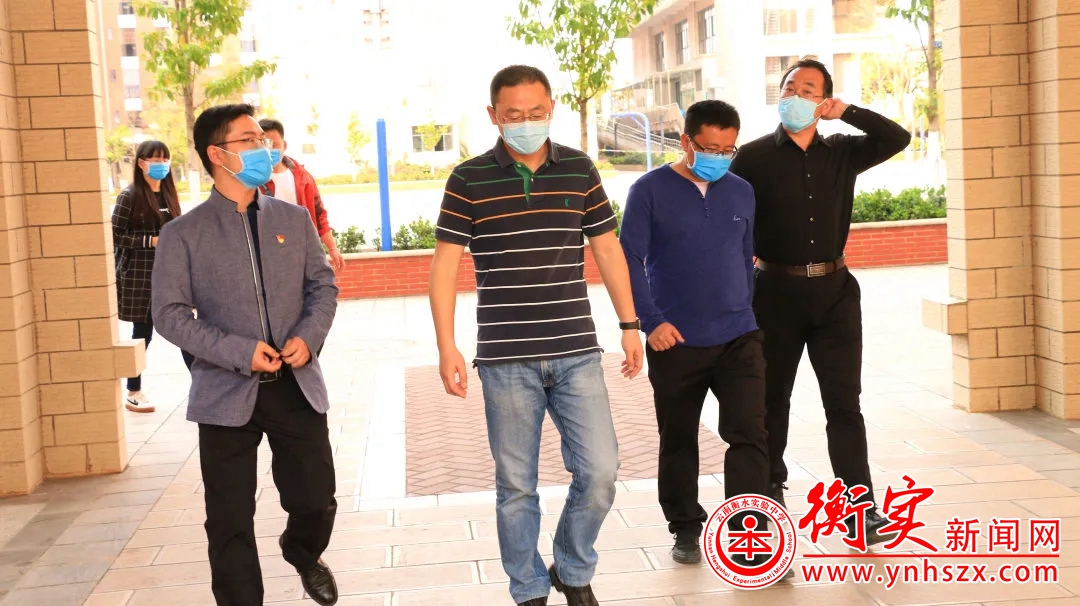 宜良县副县长杨洪坤一行莅临我校视察防疫工作