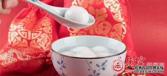 “喜迎元宵节 爱心送汤圆”